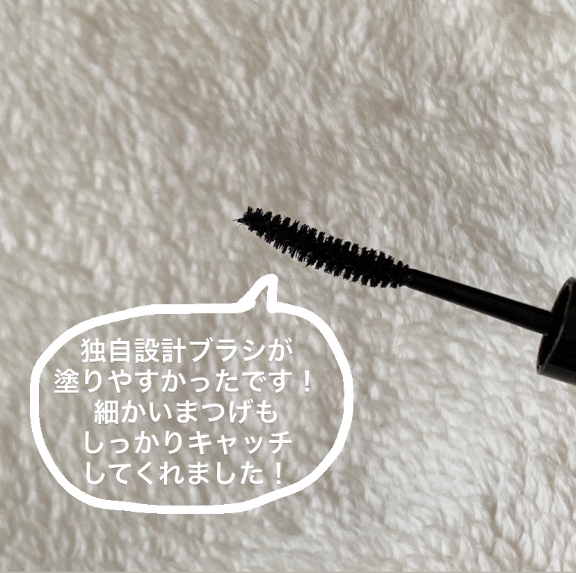 ヒロインメイク リアルラッシュマスカラ アドバンストフィルム/ヒロインメイク/マスカラを使ったクチコミ（2枚目）