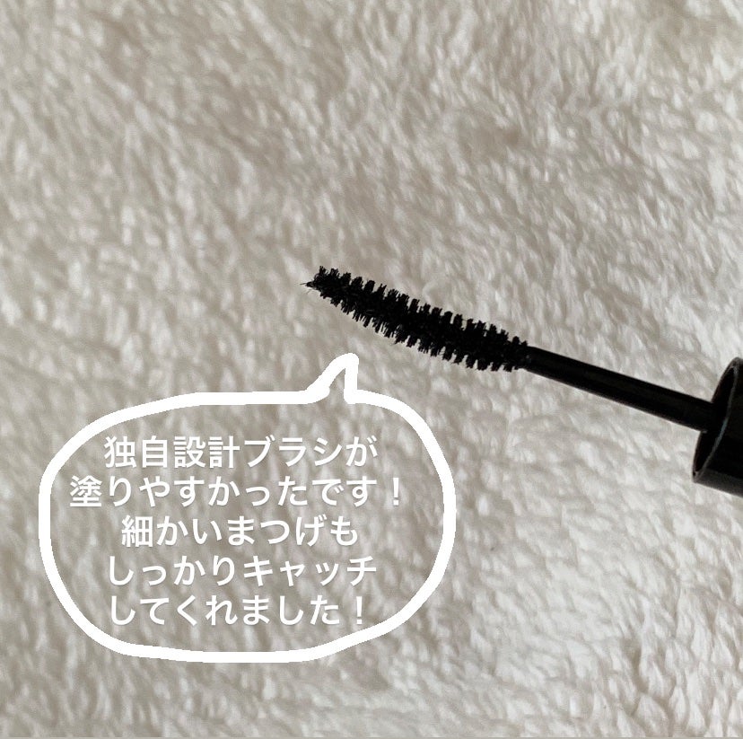 ヒロインメイク リアルラッシュマスカラ アドバンストフィルム/ヒロインメイク/マスカラを使ったクチコミ(2枚目)