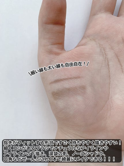 ãã«ãã¢ã€ã©ã€ããŒãã©ã·/KATE/ã¡ã€ã¯ãã©ã·ã䜿ã£ãã¯ãã³ãïŒ4æç®ïŒ