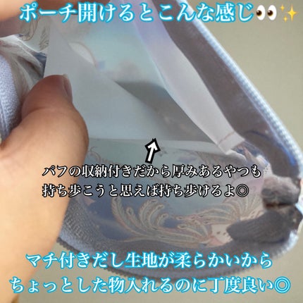 スノービューティー ブライトニング スキンケアパウダーA 2025/スノービューティー/プレストパウダーを使ったクチコミ(7枚目)