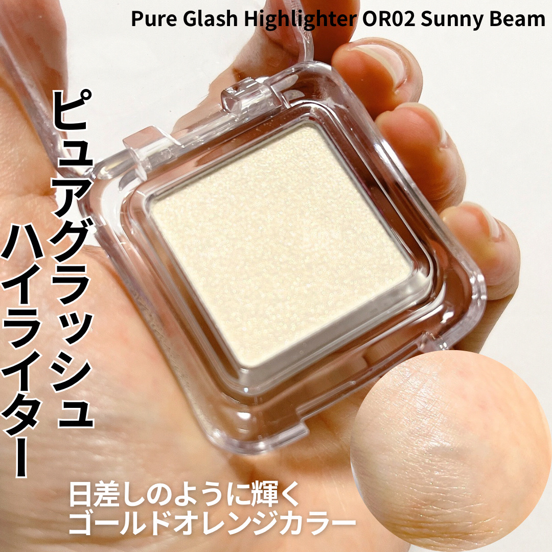 デュアルチーク/2aN/パウダーチークを使ったクチコミ（3枚目）