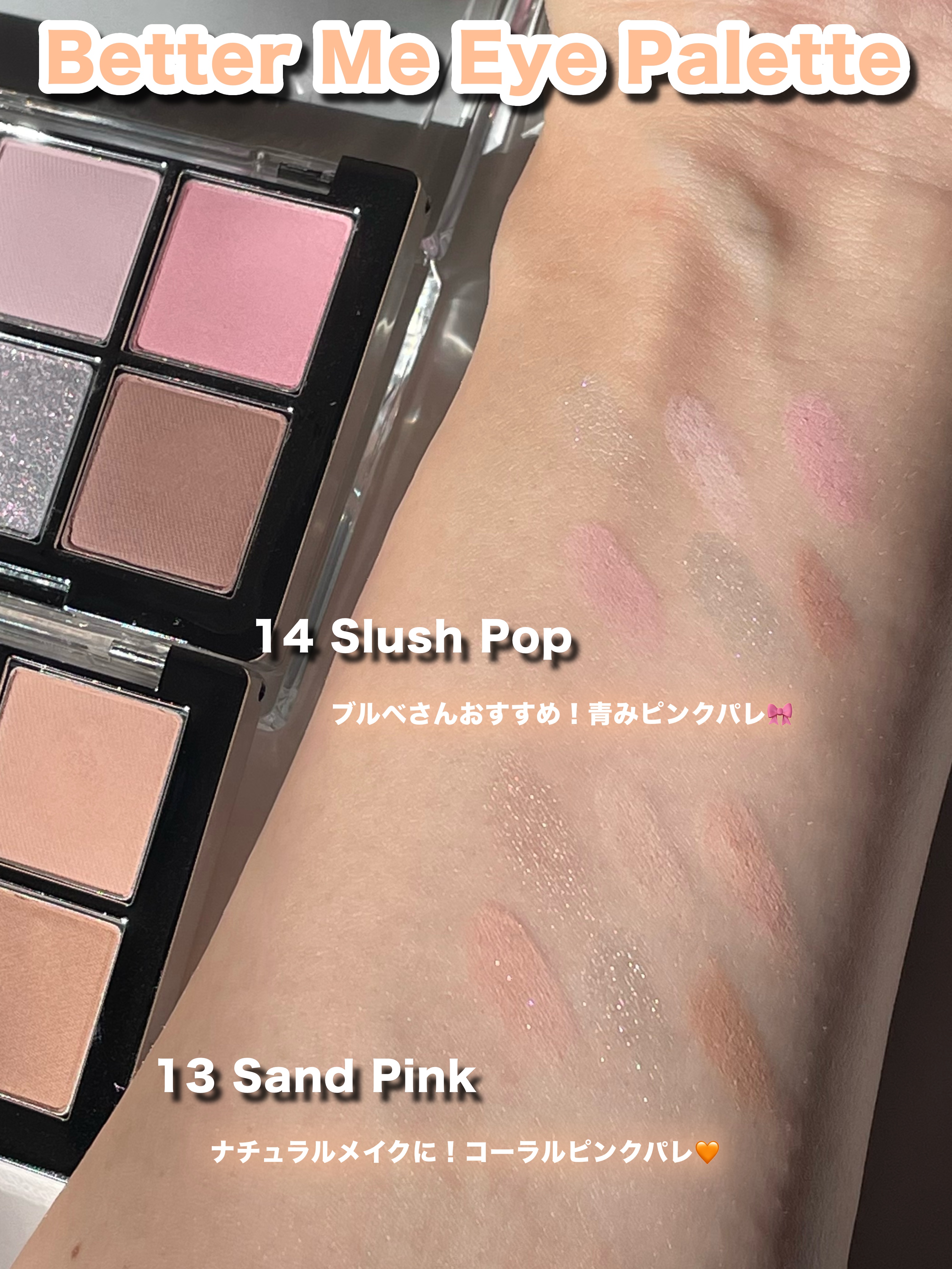 デュアルチーク/2aN/パウダーチークを使ったクチコミ（2枚目）