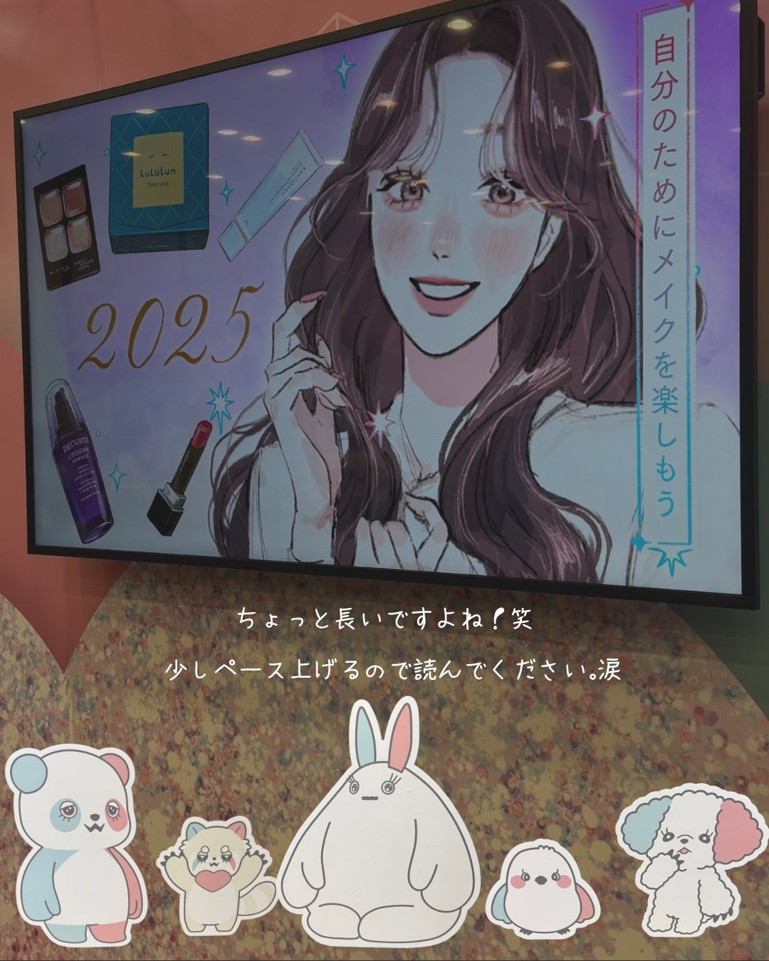 プリマヴィスタ プレメイクアップ ジェルウォッシュ/プリマヴィスタ/その他洗顔料を使ったクチコミ(8枚目)