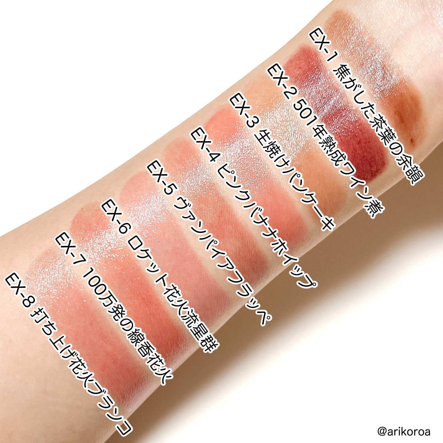 ケイト リップモンスター/KATE/口紅を使ったクチコミ(8枚目)