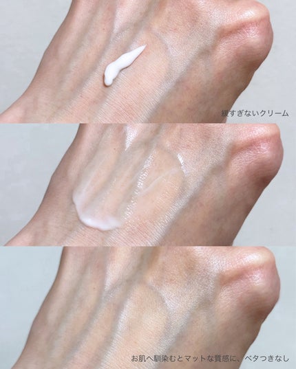 ノスカナイン トラブル セラム/FATION/美容液を使ったクチコミ(5枚目)