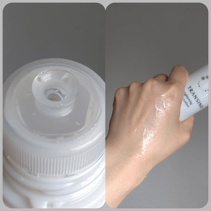 トランシーノ薬用ブライトニングクリアローション/トランシーノ/化粧水を使ったクチコミ(2枚目)