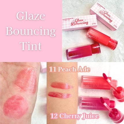 デュアルチーク/2aN/パウダーチークを使ったクチコミ(5枚目)