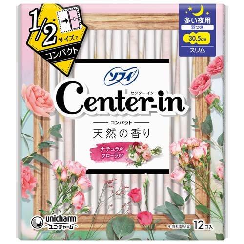 センターインコンパクト1／2フローラルの香り 多い夜用 羽つき 30.5cm（12枚入）