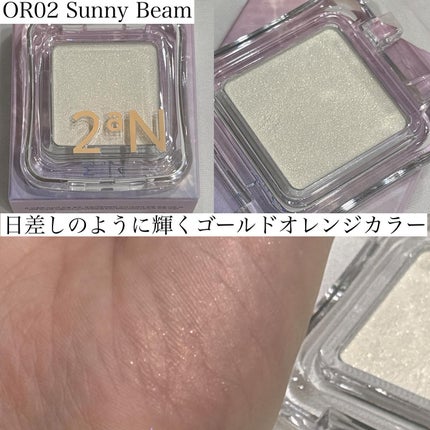 ルカ∵フォロバ100 on LIPS 「・・・今年の夏メイクは2aNの新作で気分からアップデート🌞透明..」(7枚目)