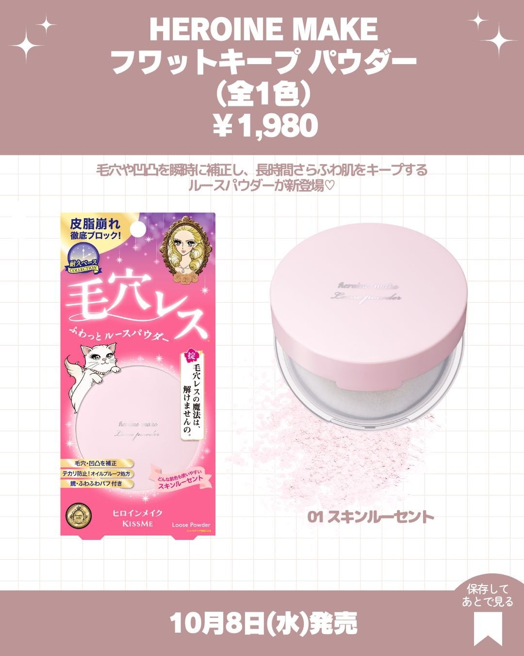 3CE ベルベット リップティント/3CE/リップティントを使ったクチコミ(7枚目)