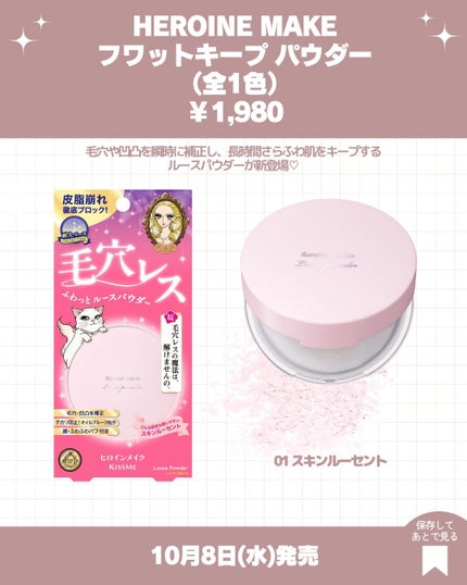 3CE ベルベット リップティント/3CE/リップティントを使ったクチコミ(7枚目)