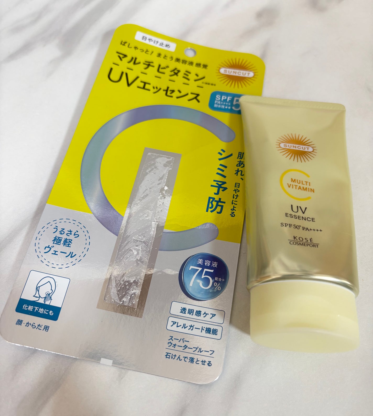 サンカットR マルチビタミンUV エッセンス/サンカット®/日焼け止めクリームを使ったクチコミ(4枚目)