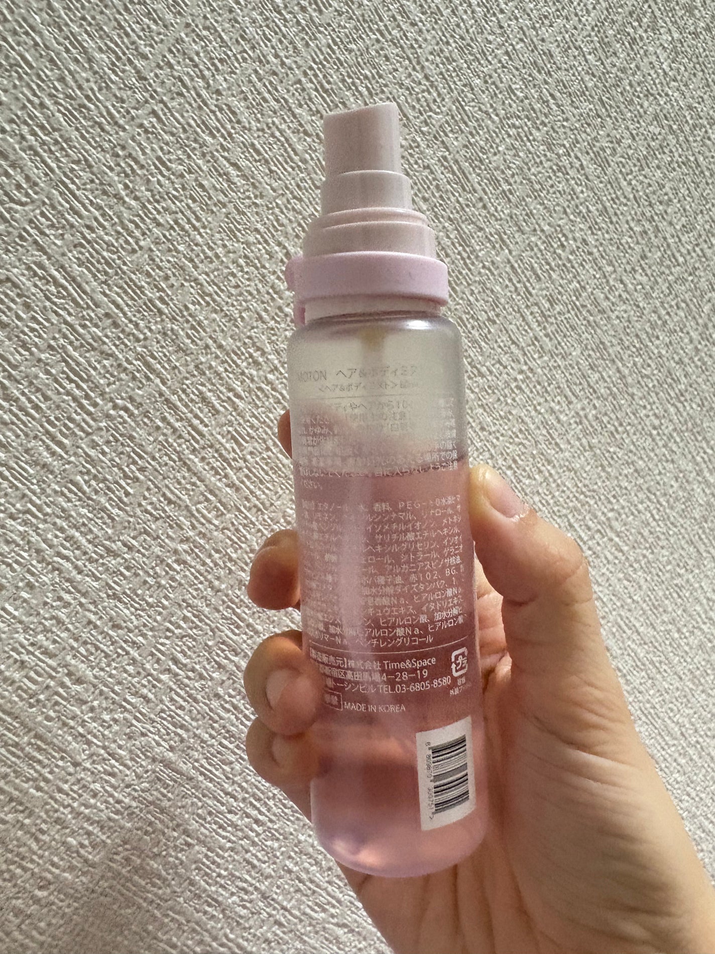 MOTON ヘア&ボディミスト フラワーガーデン/MOTON/香水(レディース)を使ったクチコミ(2枚目)