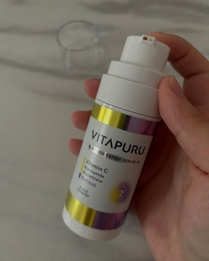 ビタプル ダブルアクション リペアセラム 15/VITAPURU/美容液を使ったクチコミ(2枚目)