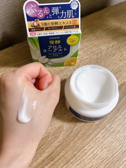 アロエメイド 発酵ジェルAY 100g/アロエメイド/オールインワン化粧品を使ったクチコミ(3枚目)