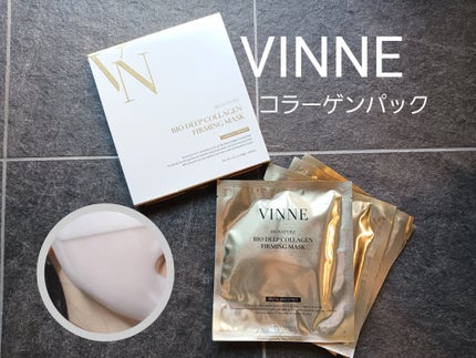 シグニチャーバイオディープコラーゲンファーミングマスク/VINNE /シートマスク・パックを使ったクチコミ(1枚目)