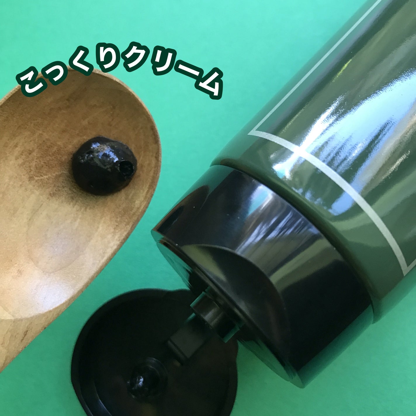 hiro on LIPS 「@healca_official染めるたびに整う美髪天然由来成..」(3枚目)