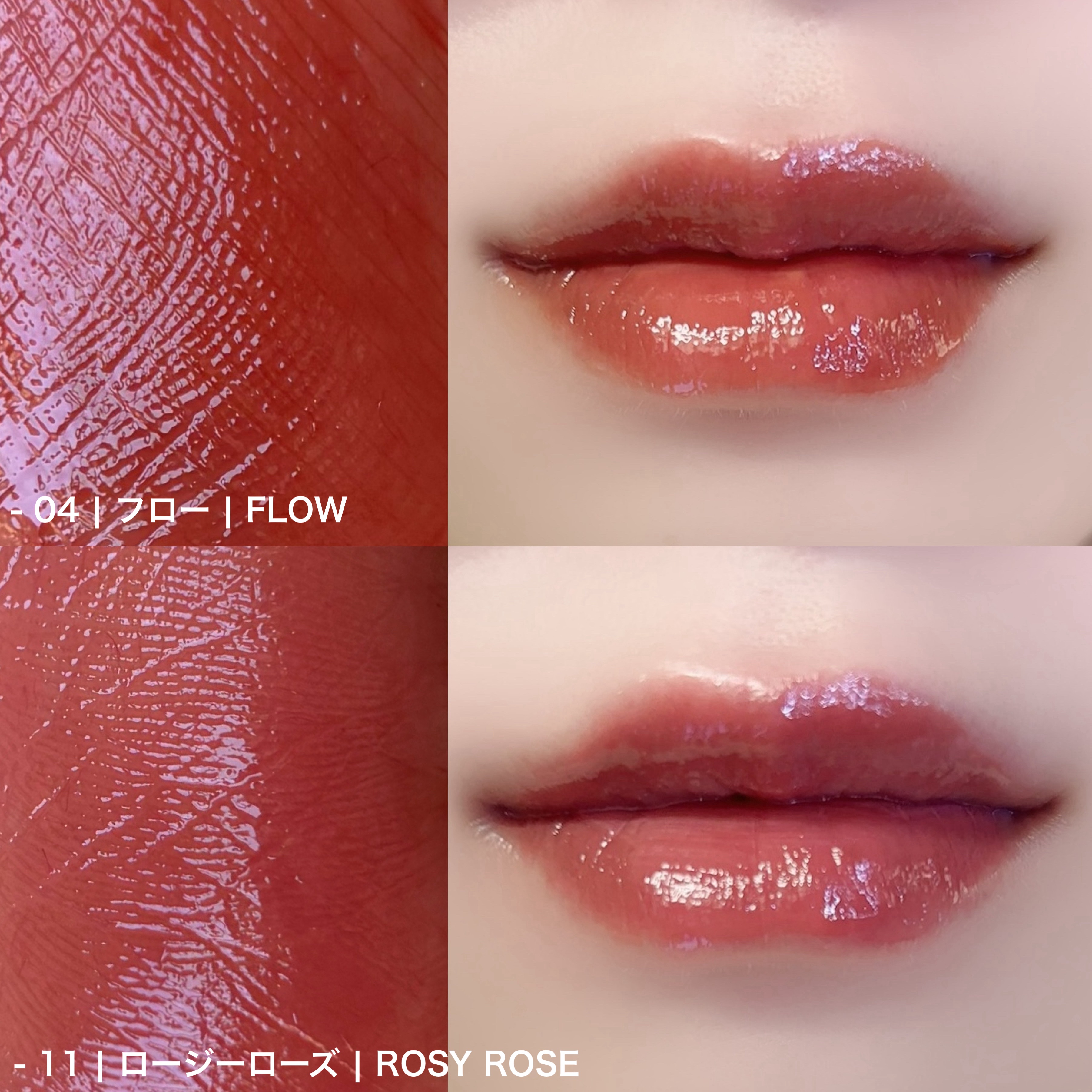 ウォーターグローリップティント/INGA/リップティントを使ったクチコミ（3枚目）