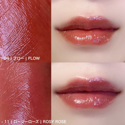 ãŠã©ãŒã¿ãŒã°ããŒãªãããã£ã³ã/INGA/ãªãããã£ã³ãã䜿ã£ãã¯ãã³ãïŒ3æç®ïŒ