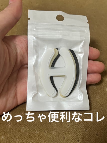 ブラ紐ズレ防止クリップ/SHEIN/その他を使ったクチコミ(1枚目)