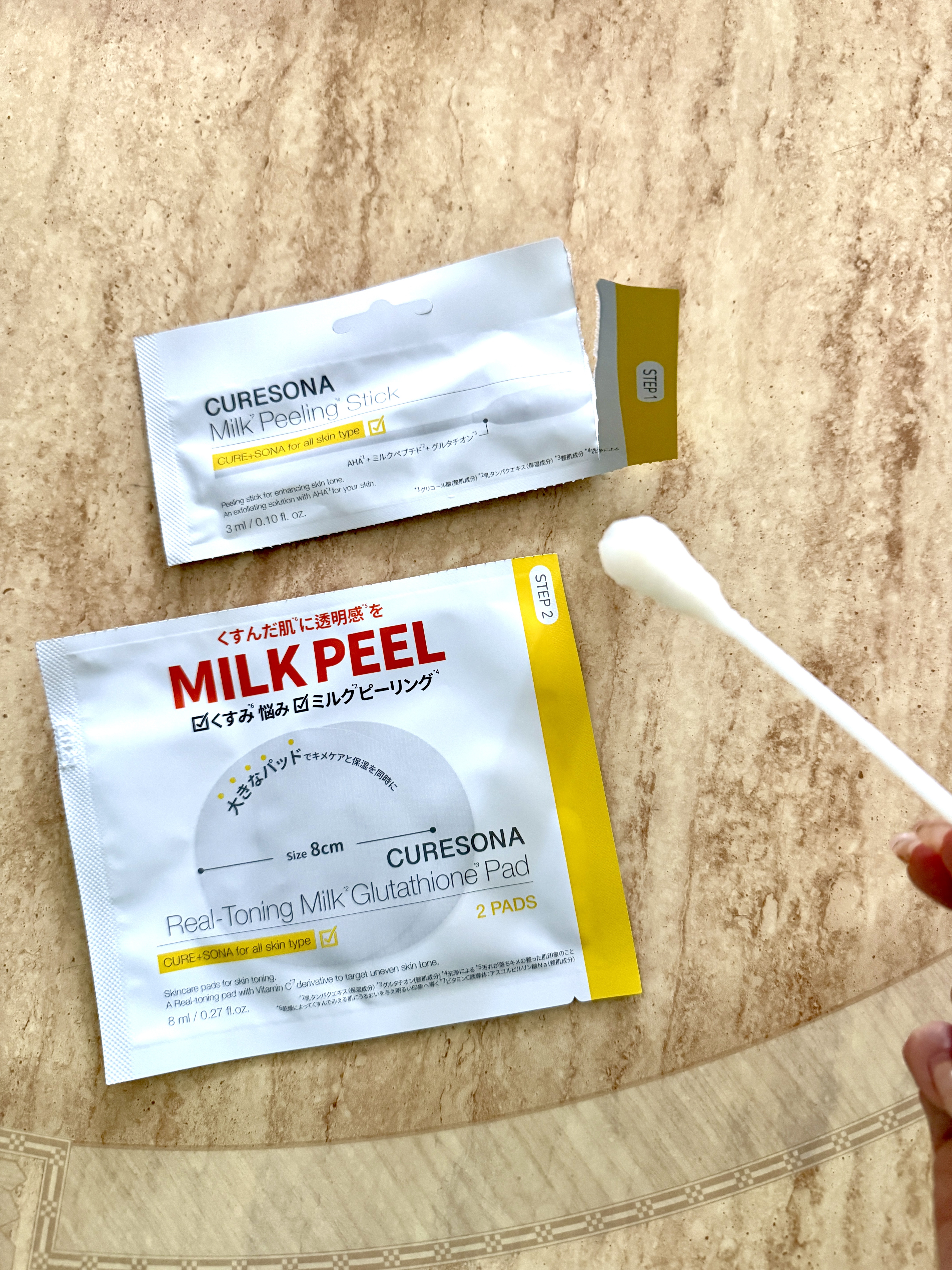 ピーリングキット リアルトニング ミルクグルタチオンパッド/CURESONA/スキンケアキットを使ったクチコミ（1枚目）