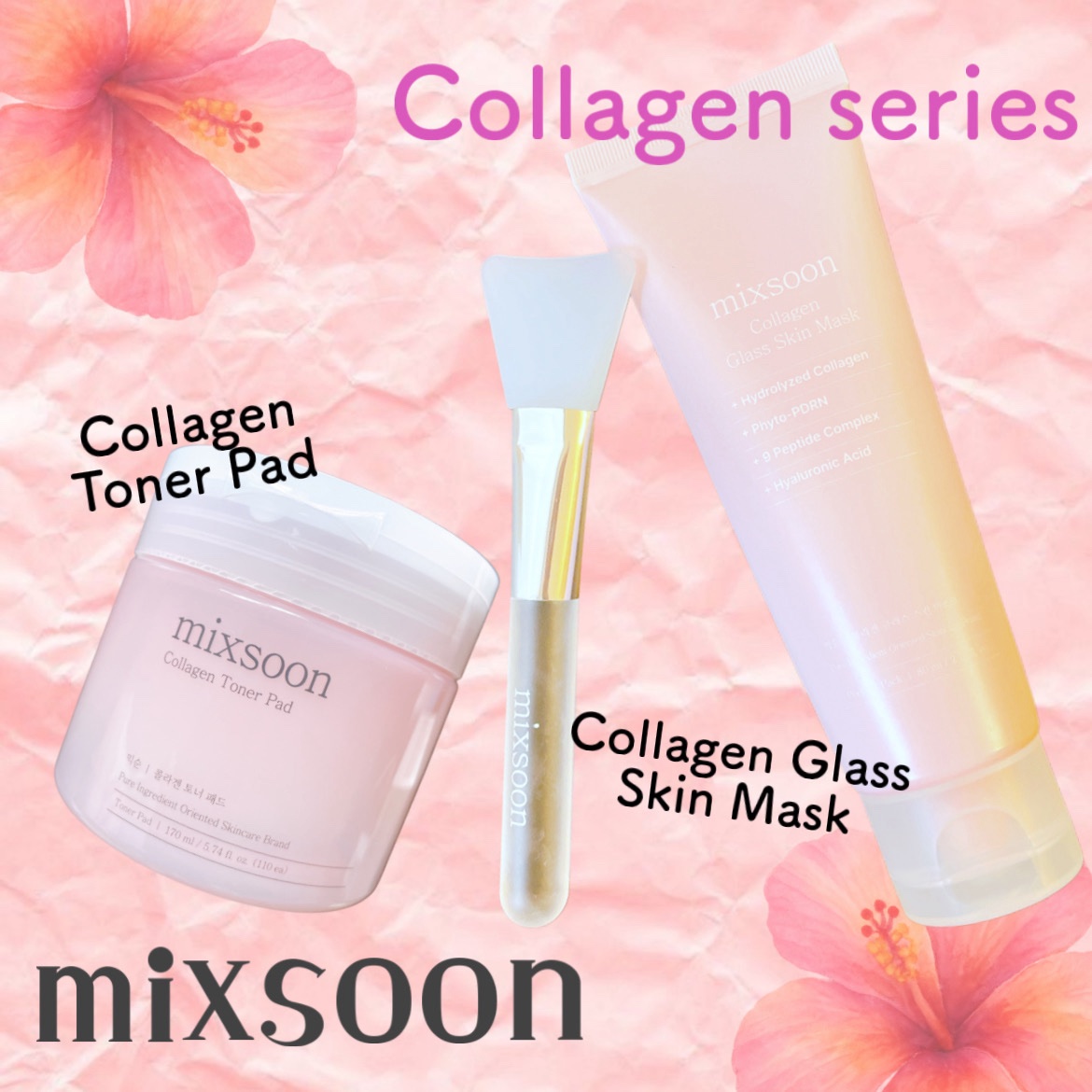 コラーゲントナーパッド/mixsoon/トナーパッドを使ったクチコミ（1枚目）