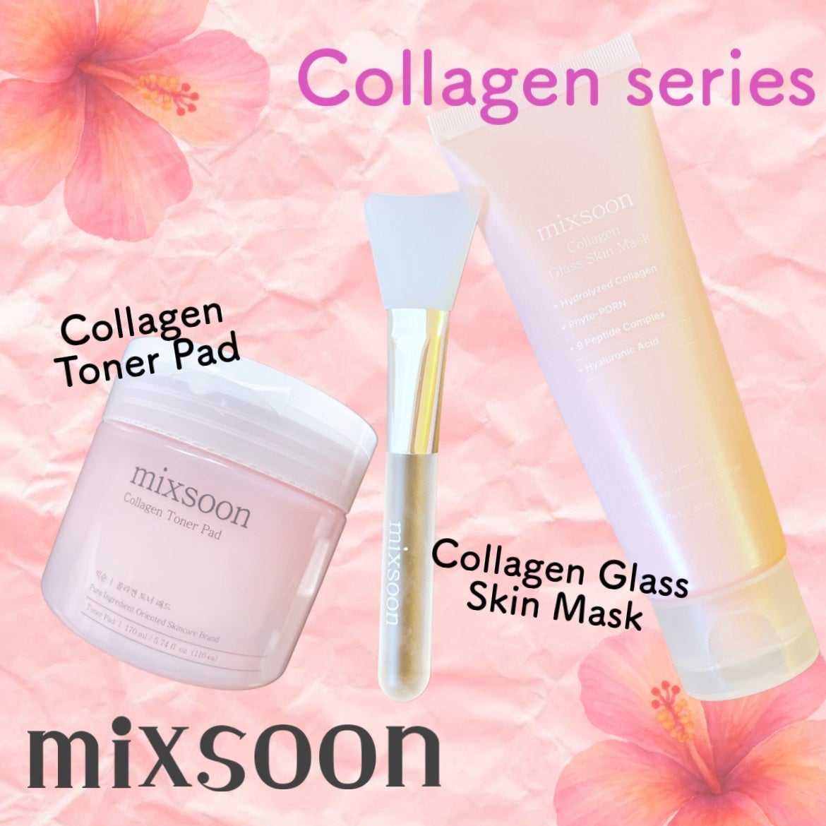コラーゲントナーパッド/mixsoon/トナーパッドを使ったクチコミ(1枚目)