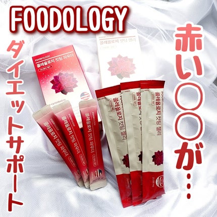 コレオロジーカットゼリー/FOODOLOGY/食品を使ったクチコミ(1枚目)