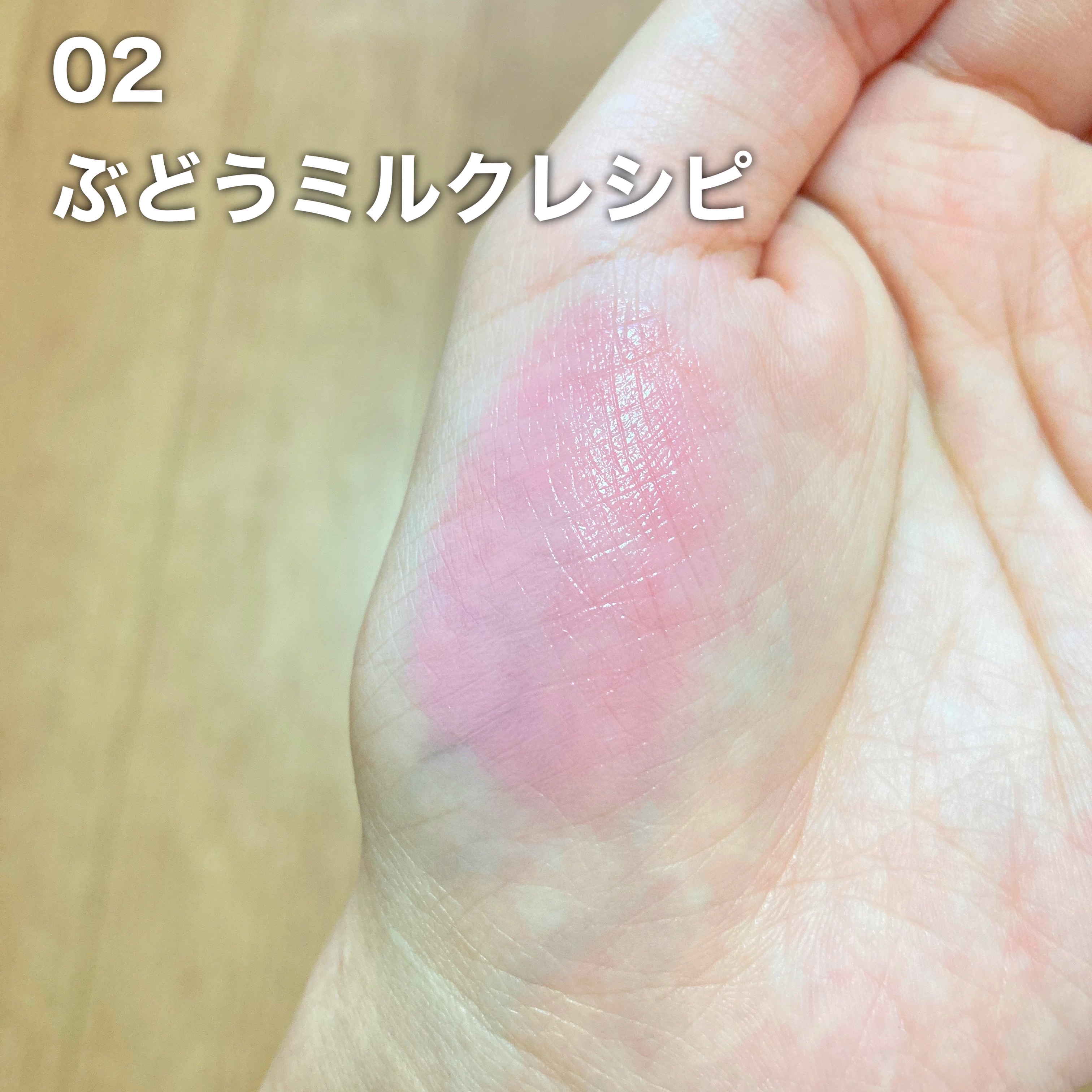 ペリペラ シロッピー トック チーク/PERIPERA/リキッドチークを使ったクチコミ（3枚目）