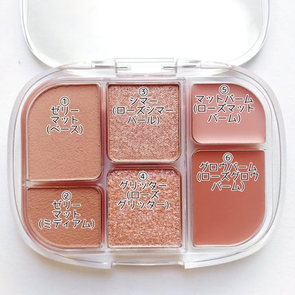 ãœããã·ã¢ãŒãã«ããã¬ãã/wakemake/ã¢ã€ã·ã£ããŠãã¬ããã䜿ã£ãã¯ãã³ãïŒ7æç®ïŒ