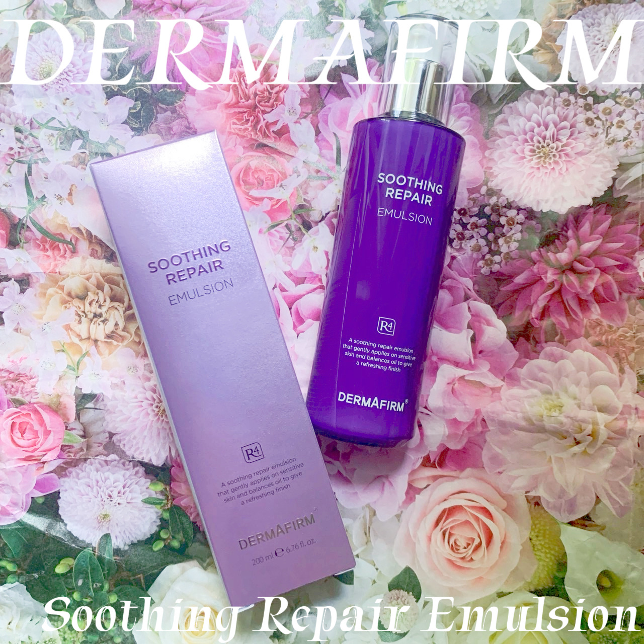 [R4] スージングリペアエマルジョン/ダーマファーム/乳液を使ったクチコミ（1枚目）