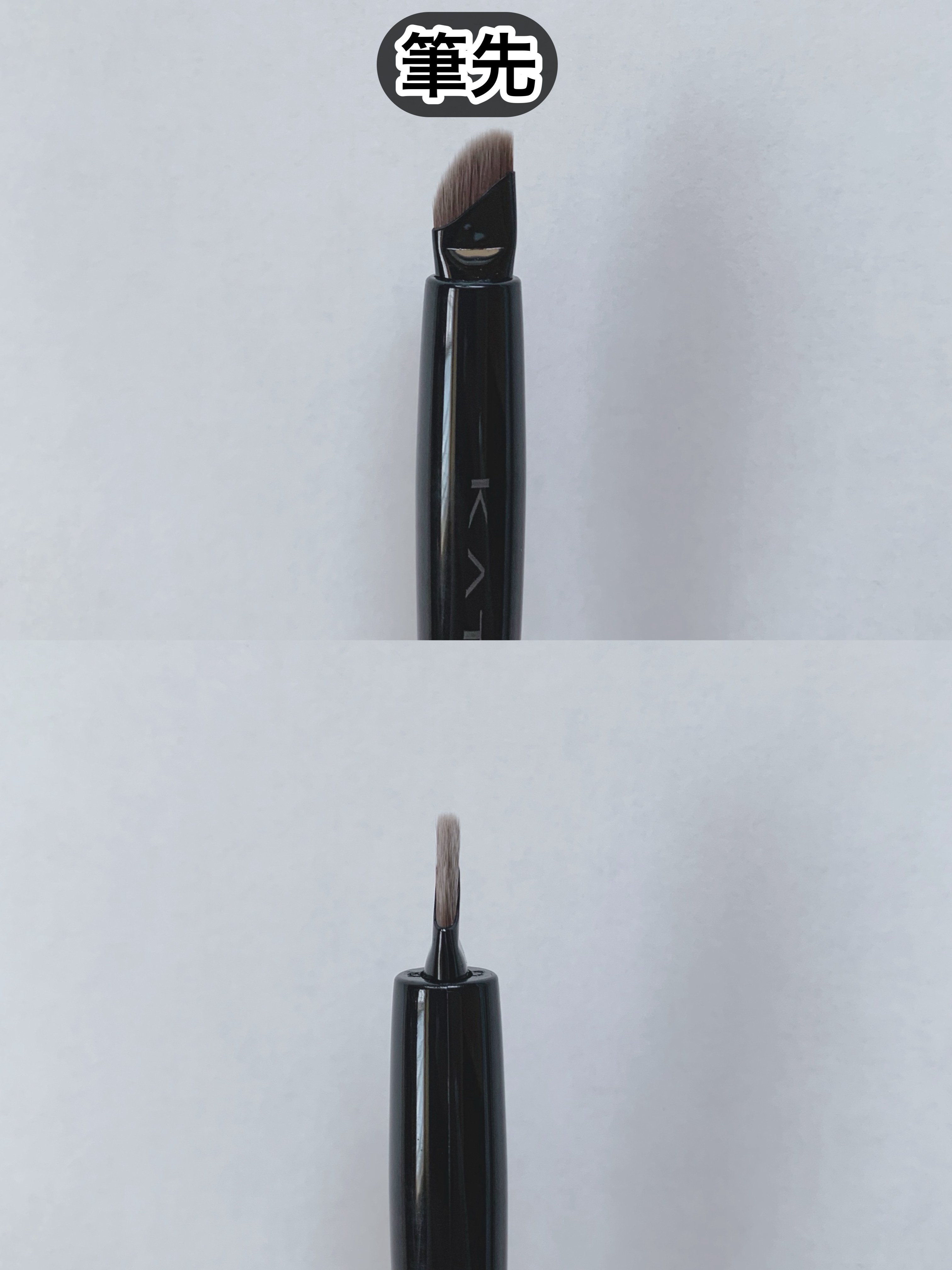 マルチアイライナーブラシ/KATE/メイクブラシを使ったクチコミ（3枚目）