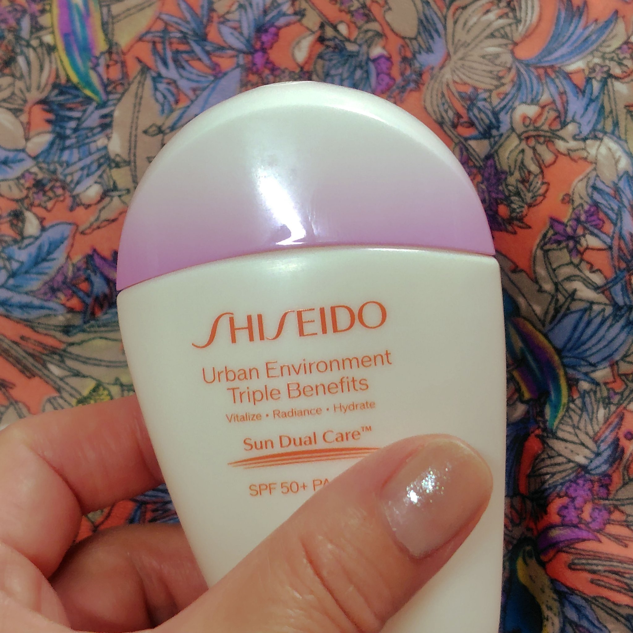 SHISEIDO アーバン トリプル ビューティ サンケア エマルジョンのクチコミ「 #暑さを乗り切る夏美容 

夏本番‼️

クッソ暑い夏に一推し日焼け止め

SHISEIDO.....」（1枚目）