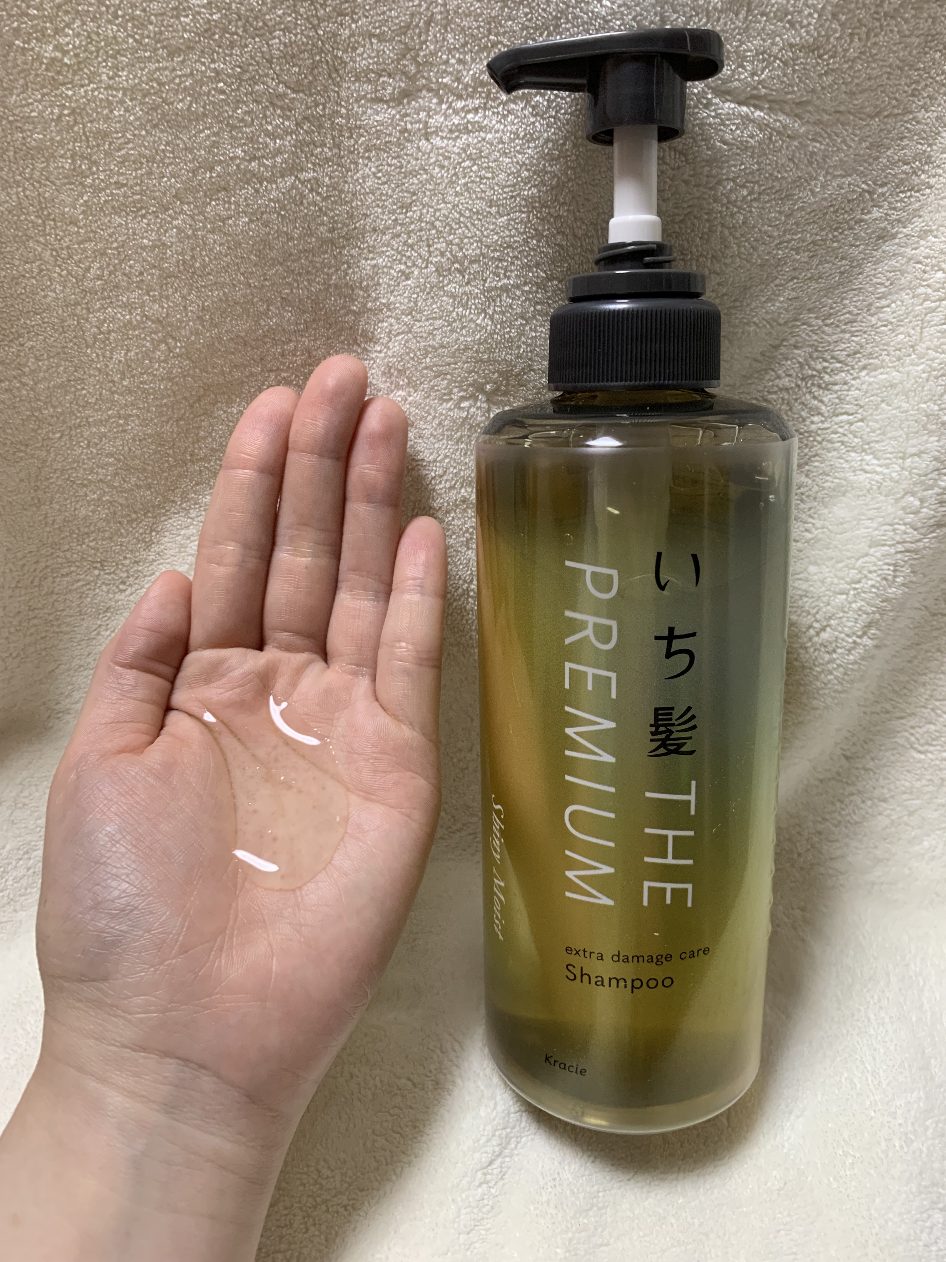 THE PREMIUM エクストラダメージケアシャンプー／トリートメント（シャイニーモイスト）/いち髪/市販シャンプーを使ったクチコミ（2枚目）