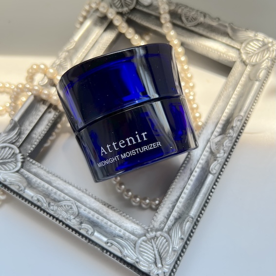 アテニア ミッドナイトモイスチャライザー/アテニア/フェイスクリームを使ったクチコミ（1枚目）