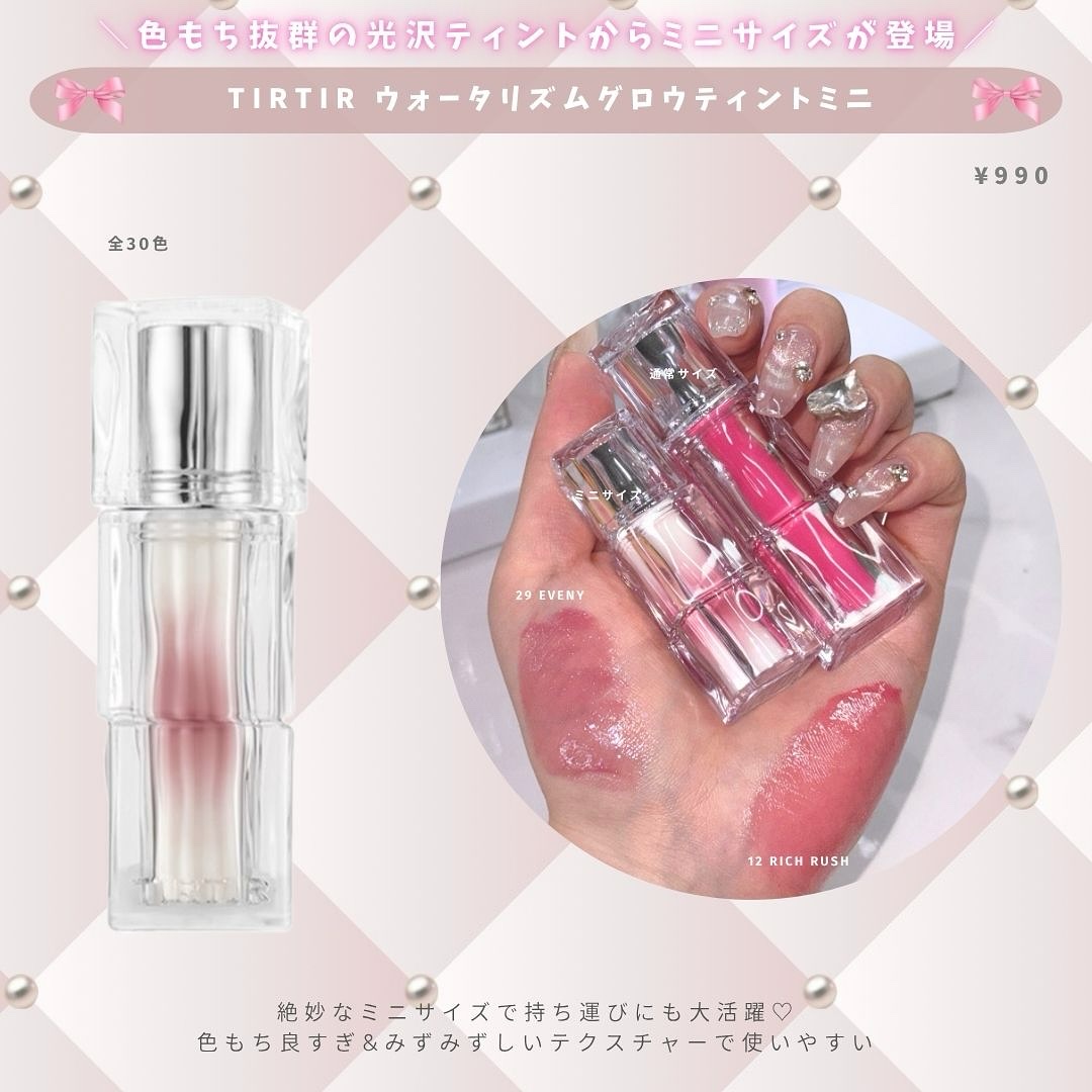 ReFa HEART COMB Aira ローズゴールド/ReFa/ヘアコームを使ったクチコミ（2枚目）