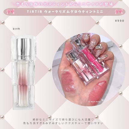 リファハートコーム アイラ/ReFa/ヘアコームを使ったクチコミ(2枚目)