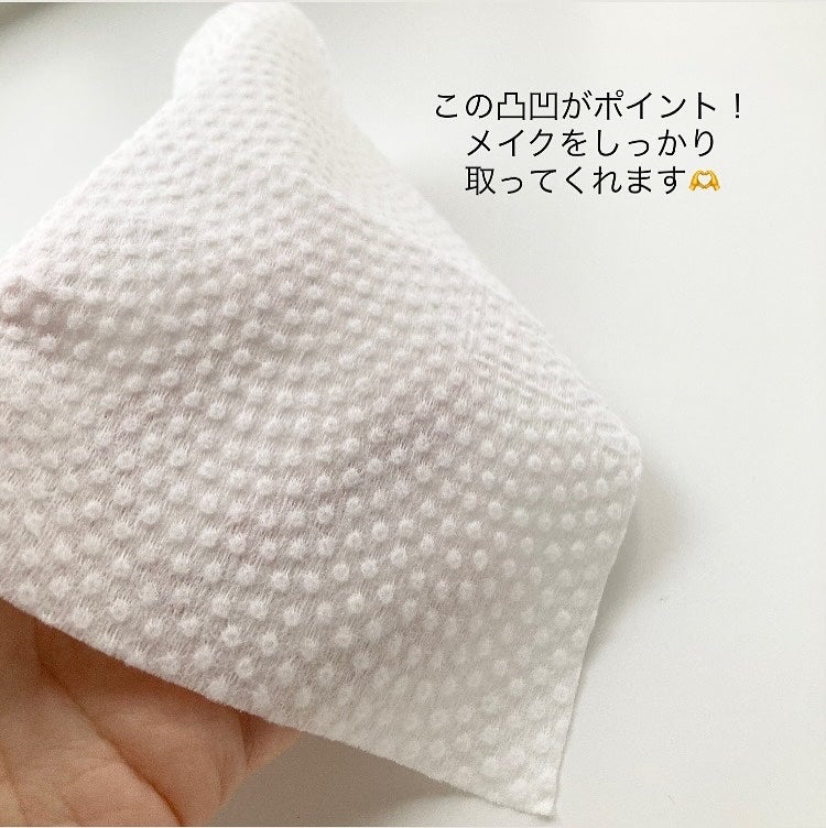 ITOフェイシャルタオル/ITO/クレンジングタオルを使ったクチコミ(3枚目)