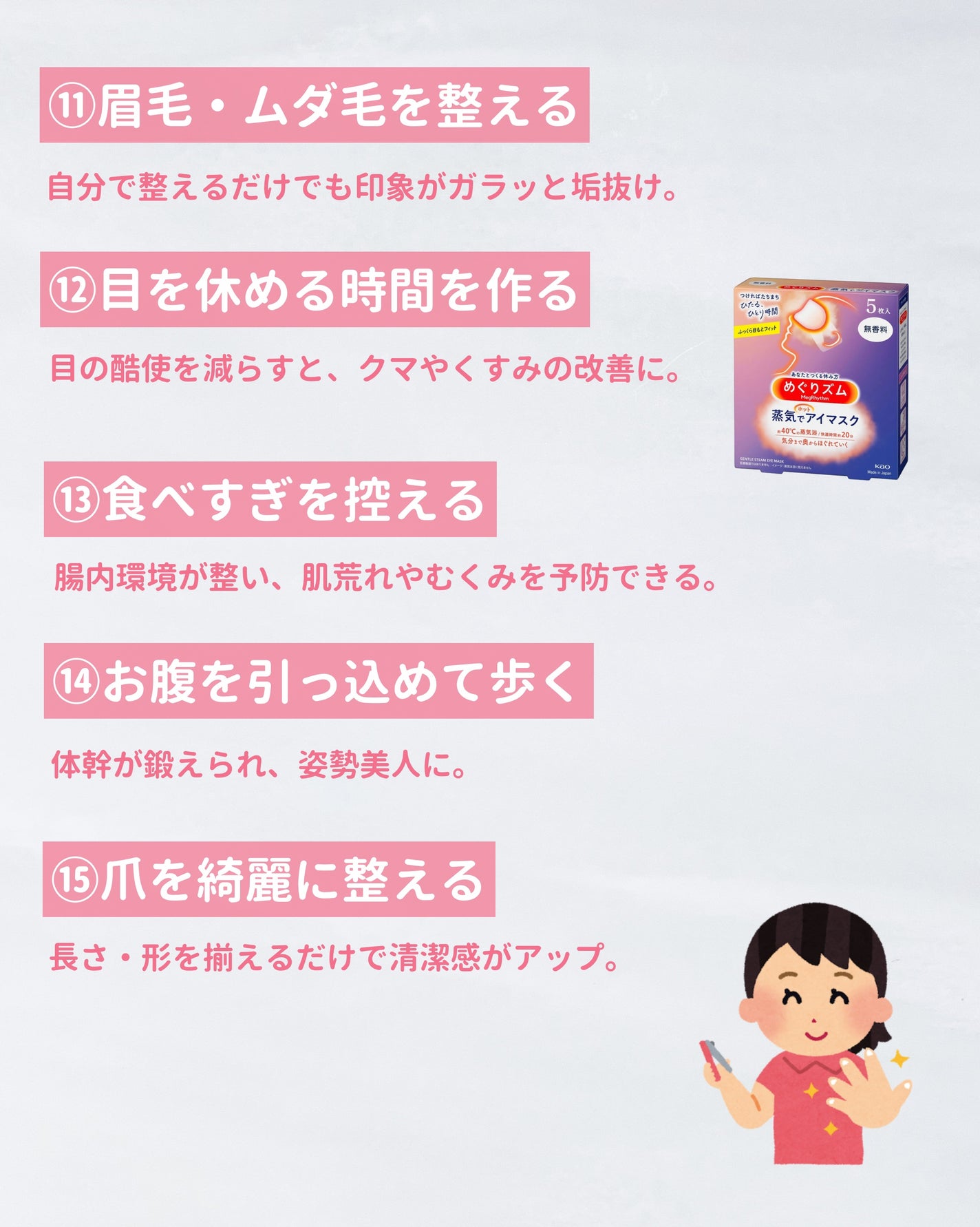 ハトムギ保湿ジェル(ナチュリエ スキンコンディショニングジェル)/ナチュリエ/美容液を使ったクチコミ(4枚目)