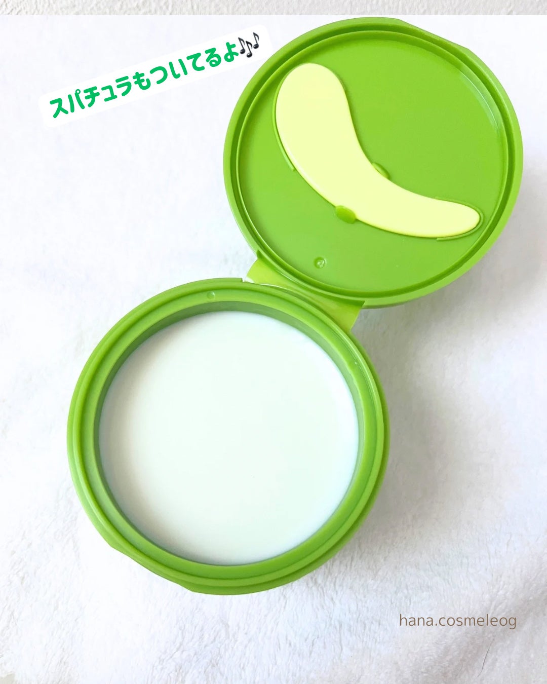 緑豆毛穴クレンジングミルクバーム/beplain/クレンジングバームを使ったクチコミ(4枚目)