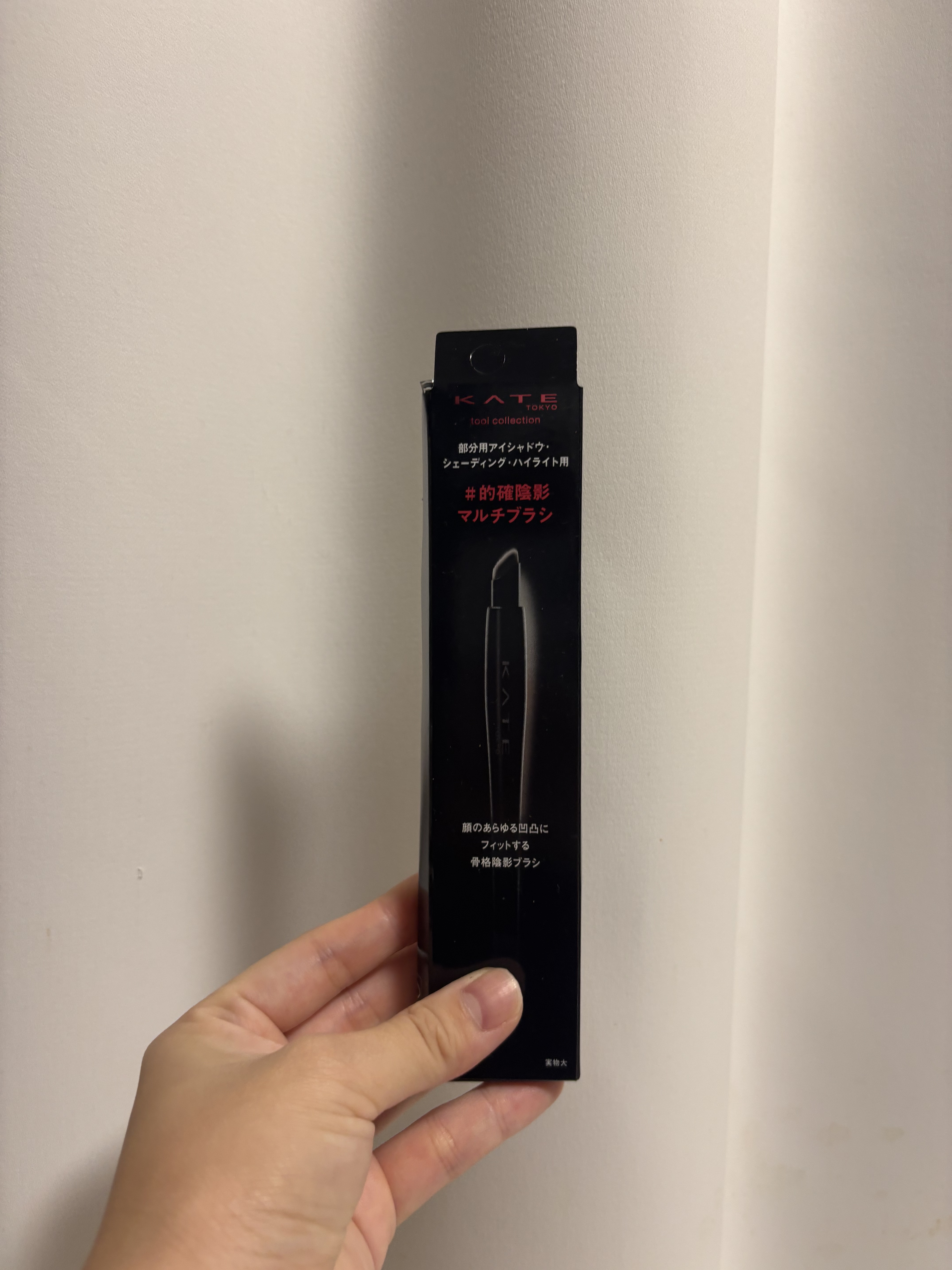 マルチアイライナーブラシ/KATE/メイクブラシを使ったクチコミ（1枚目）