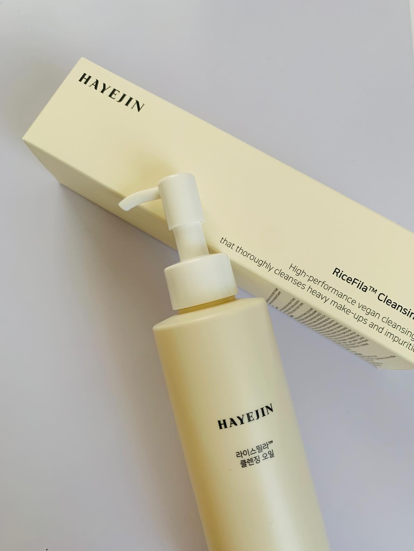 ライスフィラ クレンジングオイル/HAYEJIN/オイルクレンジングを使ったクチコミ（2枚目）
