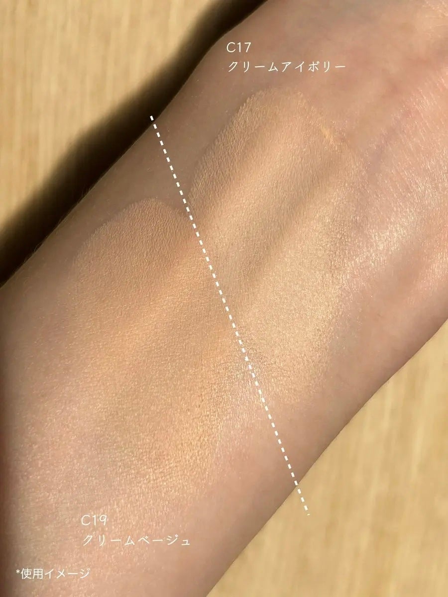 ピンクカバーエッセンスサンクッション/LOVELYCC/クッションファンデーションを使ったクチコミ(3枚目)