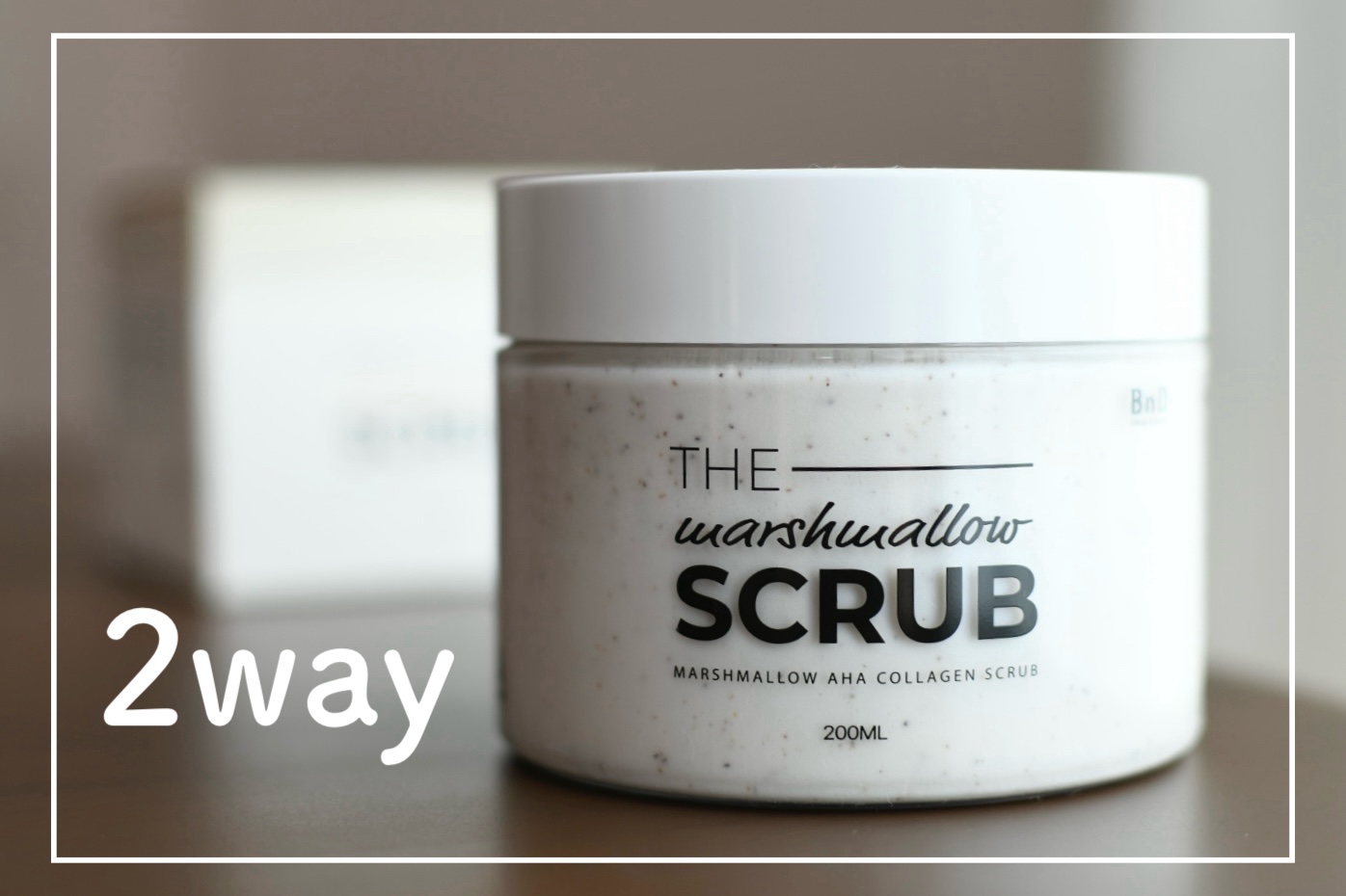 BnD マシュマロ コラーゲン AHA スクラブ /BnD/ボディスクラブを使ったクチコミ（1枚目）