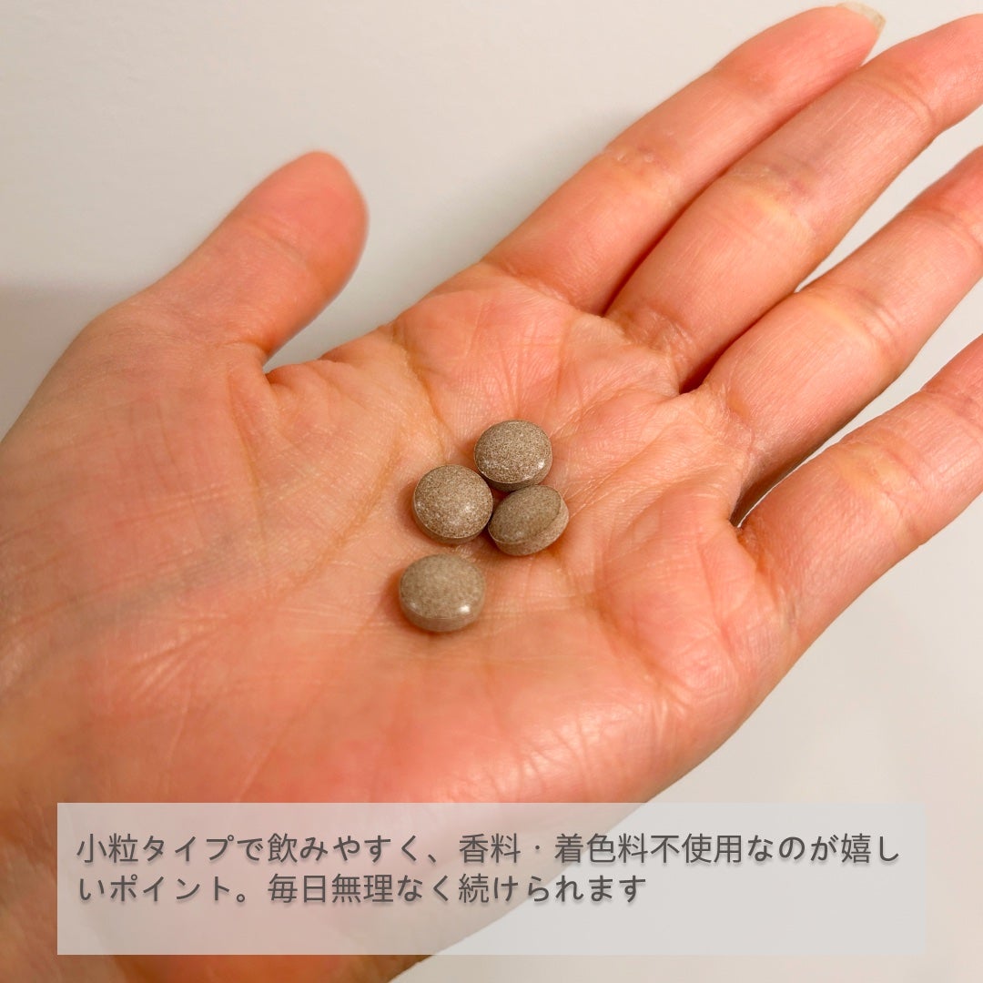 機能性表示食品「onaka」/ピルボックス/健康サプリメントを使ったクチコミ(3枚目)