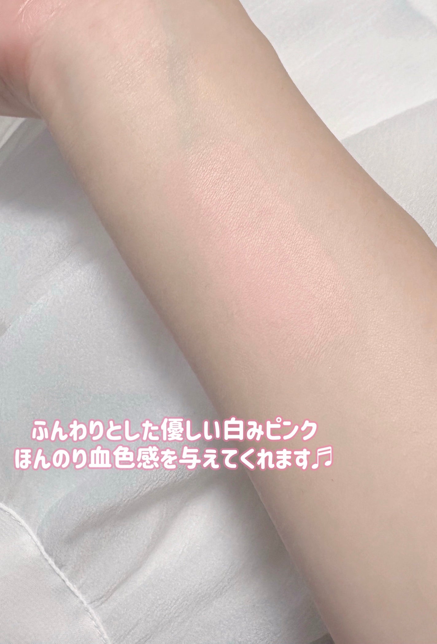 アピュー パステルブラッシャー/A’pieu/パウダーチークを使ったクチコミ(2枚目)