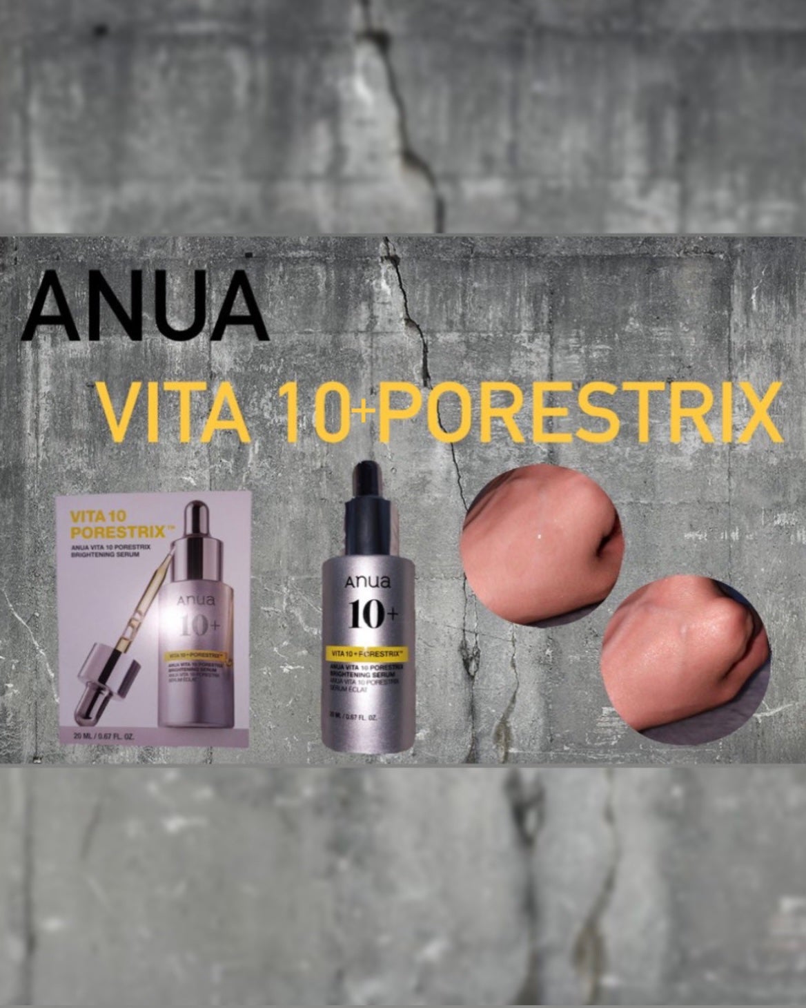 ビタミン10 PORESTRIX セラム/Anua/美容液を使ったクチコミ(2枚目)