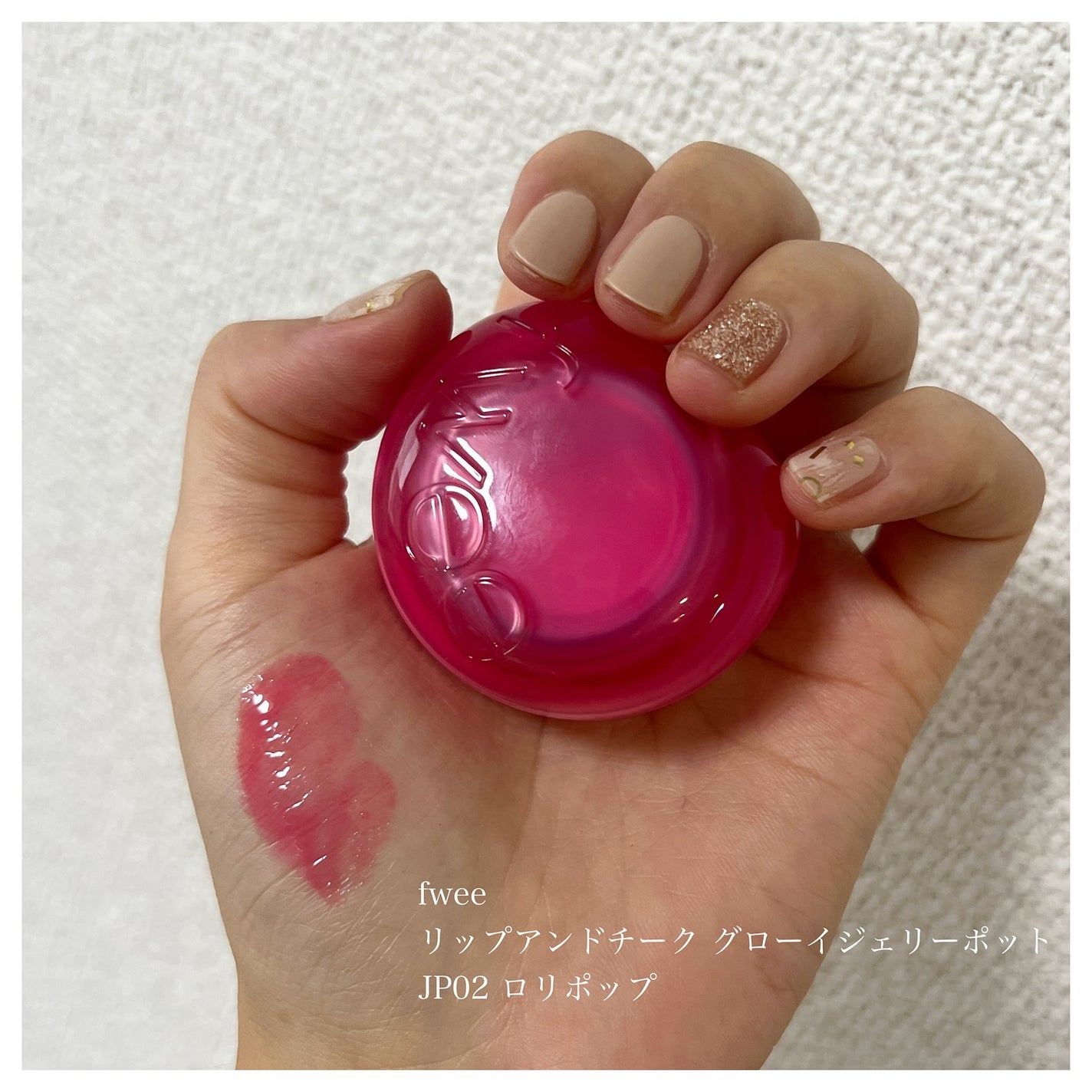 セミキュアジェルネイル(ハンド)/ohora/ネイルシールを使ったクチコミ(5枚目)