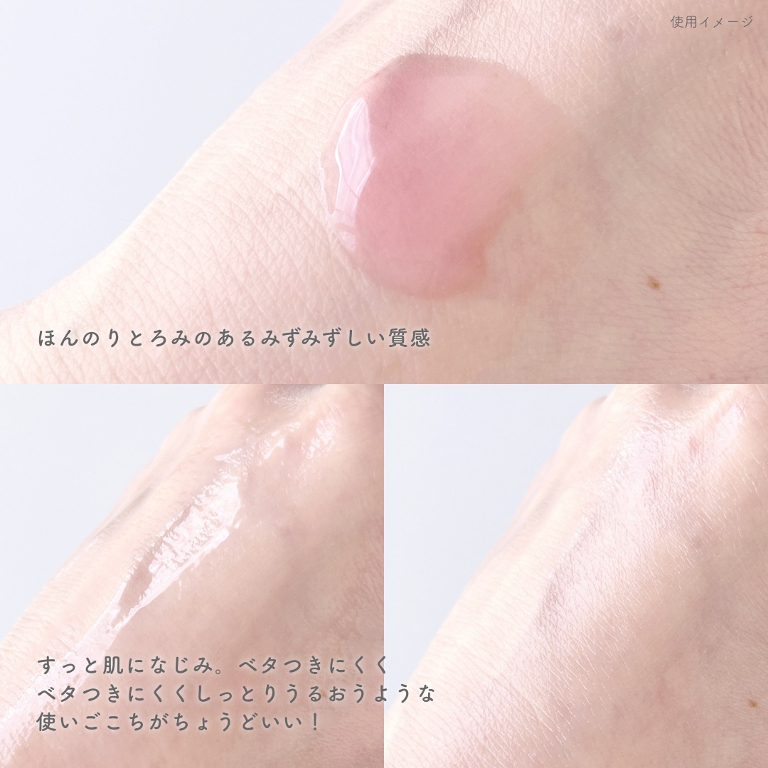 ダークスポットセラム/Anua/美容液を使ったクチコミ（3枚目）