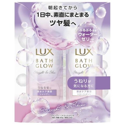 お試し ポンプペア